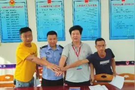 南安：吊车不慎夹伤村民，双方因赔偿金产生纠纷 调解员设身处地为双方着想 一周化解矛盾图片