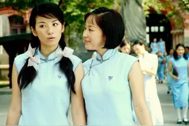 王安忆的《长恨歌》里王琦瑶遇到的几个男人是蓝颜知己还是情人？图片