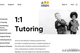 英语本土娃也上AI课？个性定制的一对一阅读指导系统真的够智能图片