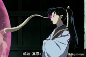 奈落十大分身实力排名图片