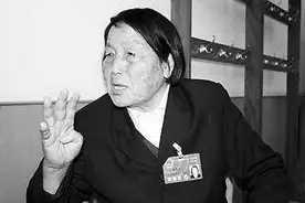 挚友追忆申纪兰：她是个纯粹的、有良知的女性精英图片