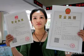 物流公司营业执照经营范围怎么填？图片