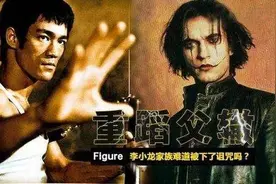 1993年，李国豪因“道具枪”走火当场身亡，背后“掩盖”了什么？图片