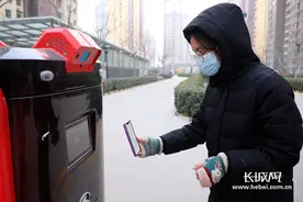 微视频｜石家庄首个智能快递车来了图片