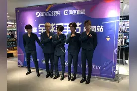 一天7000万！压抑半年的出国购物热情，终于在淘宝直播间爆发了图片