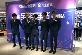 一天7000万！压抑半年的出国购物热情，终于在淘宝直播间爆发了图片