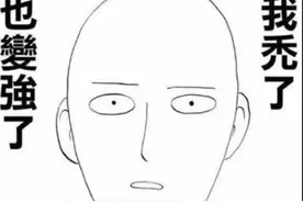 让你捧腹大笑的笑话，快来乐呵乐呵图片