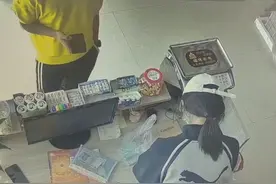 【莒南警事】这种新骗术叫“延迟到账”图片