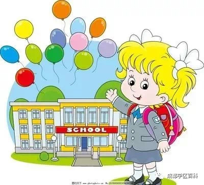 无房无户籍，孩子明后年怎么在成都上学？