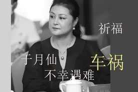 明星谢大脚，坐车撞两头骆驼遇难，司机的自以为是有多可怕？图片