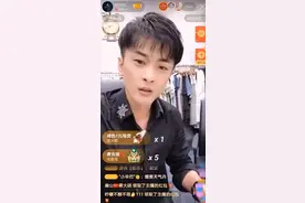 魏三将散打一脚踢出直播间，喊话：辛巴才是一哥！图片