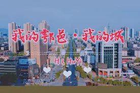 西安市公安局鄠邑分局警务辅助人员招聘公告图片