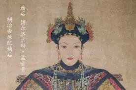 清朝唯一被废的皇后，身怀六甲被撵出宫，改嫁他人终获幸福图片
