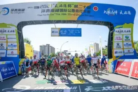 总冠名青海最热赛事，天佑德青稞酒传递“高原情怀”图片