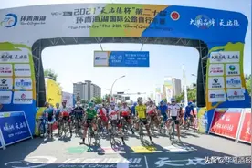 总冠名青海最热赛事，天佑德青稞酒传递“高原情怀”图片