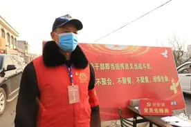 【典型宣传】雄安新区安新县——退役军人勇担当  疫情防控在行动图片
