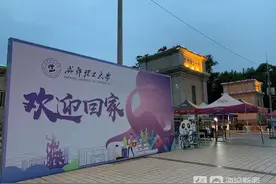 毕业当天，是什么让成都大四女生挥刀刺室友？图片