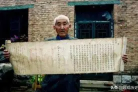 河北老汉持有明朝圣旨，传19代距今已570年，专家建议上交遭拒绝图片