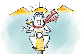早安问候语 每个人都有梦想，坚持前行，没有到达不了的远方图片