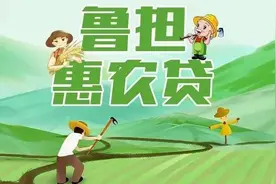 肉牛产业惠农贷 引领乡村产业振兴——解读山东农担梁山办事处打造政银担服务样板工作实践图片