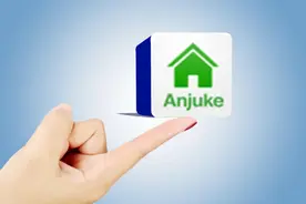 安居客因“虚假房源”频遭用户投诉 审核系统亟待完善图片