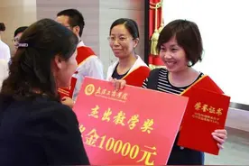 教师行业迎来好消息，教育部通知，老师们的绩效工资即将安排补发图片