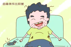 大龄剩男贬低大龄剩女，被媒婆嘲讽：现实中二婚带娃的你都娶不到图片