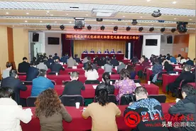 渭南市2021年文化旅游文物暨党风廉政建设工作会议召开（组图）图片