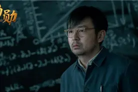 8个演员因《功勋》收获多，雷佳音成80后领头羊、胡琳娜炙手可热图片