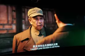 向英雄致敬——电影《长津湖》观后感图片