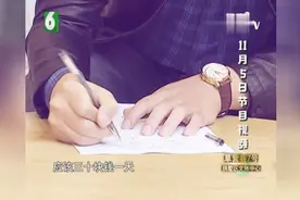 小伙回看了一百多期的节目，锁定了自己的心动女生！太甜了……视频封面