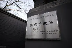 龚自珍：一位主张“自改革”的寂寞者，近代第一位大叫危险的诗人图片