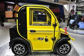 低速电动四轮车出现这4种情况，不能再修了，需要立即换新图片