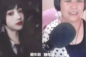 “乔碧萝”频繁出现，女主播美颜摄像头失效，变脸堪比川剧图片