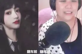 “乔碧萝”频繁出现，女主播美颜摄像头失效，变脸堪比川剧图片