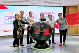 学先锋，担使命，话共建 南京市建邺区莲花嘉园社区基层党建发挥"大能量"图片