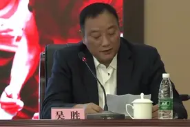 中国男排再换帅！女排冠军教头正式上任，郎平助手现身助阵图片