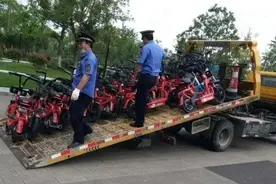 城区共享电动车一天被扣296辆！图片