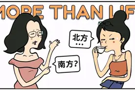 北方人在南方住久了，还愿意回去吗？图片