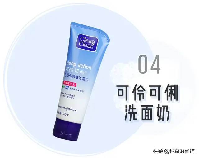 浣犵殑娲楅潰濂朵笂榛戝悕鍗曚簡鍚楋紵杩?娆惧埆涔帮紝浼氱儌鑴? onerror=