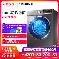 洗衣服那点事：化繁为简2018年度双十一洗衣机购买指南