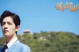 稳重大气又朝气蓬勃，肖战官方服饰汇总--2019年图片