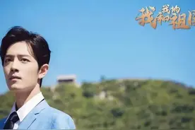 稳重大气又朝气蓬勃，肖战官方服饰汇总--2019年图片
