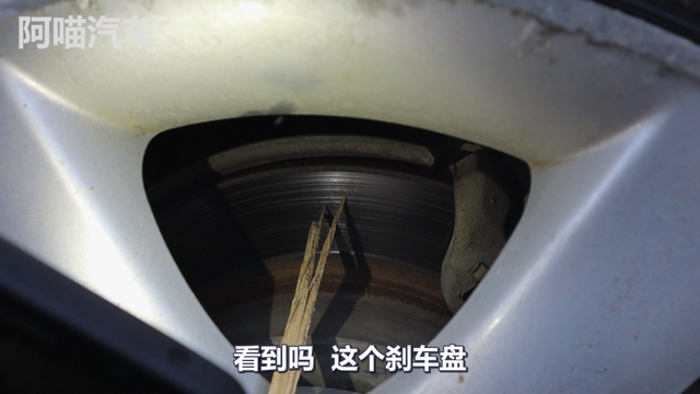 车子更换刹车片时这些细节你注意到了吗？行车安全都在这几点上