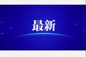 辽宁省招考办发布最新消息！与高考有关图片