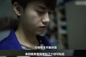 请告诉孩子：读书才是最容易走的那条路图片