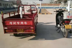 广东摩托车驾照怎么考，可以增驾图片