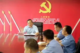 【庆祝建党一百周年】南宁市检察院党组书记、检察长黄建波为基层检察干警宣讲党史并上专题党课图片