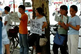 教培行业全军覆没，俞敏洪罕见落泪，让我想起一桩往事图片