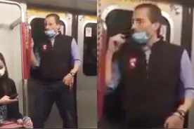 外籍男子摘下口罩往车厢扶手上抹口水，港铁：已报警！图片